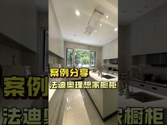 Armário de cozinha em forma de U de aço inoxidável Fadior